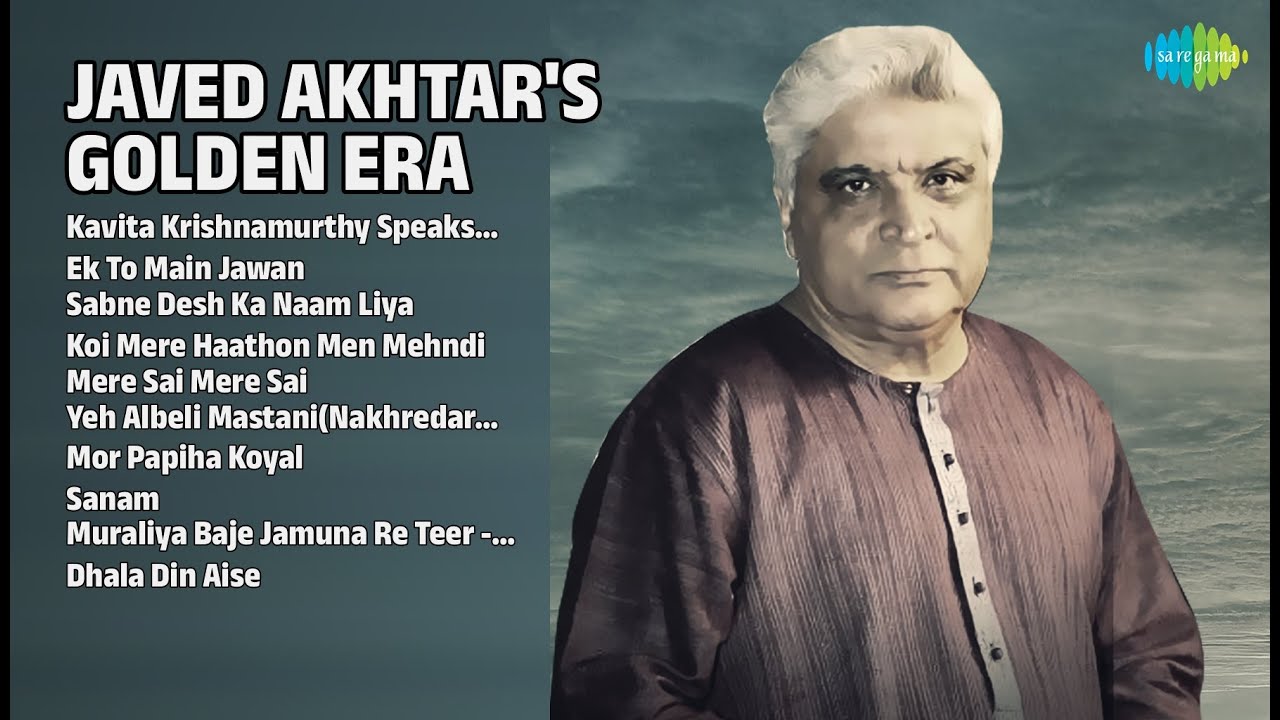 जावेद अख्तर के सुनहरे गीत | Lata Mangeshkar Songs