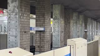 横浜市営地下鉄ブルーライン3000R形快速湘南台行き港南中央発車