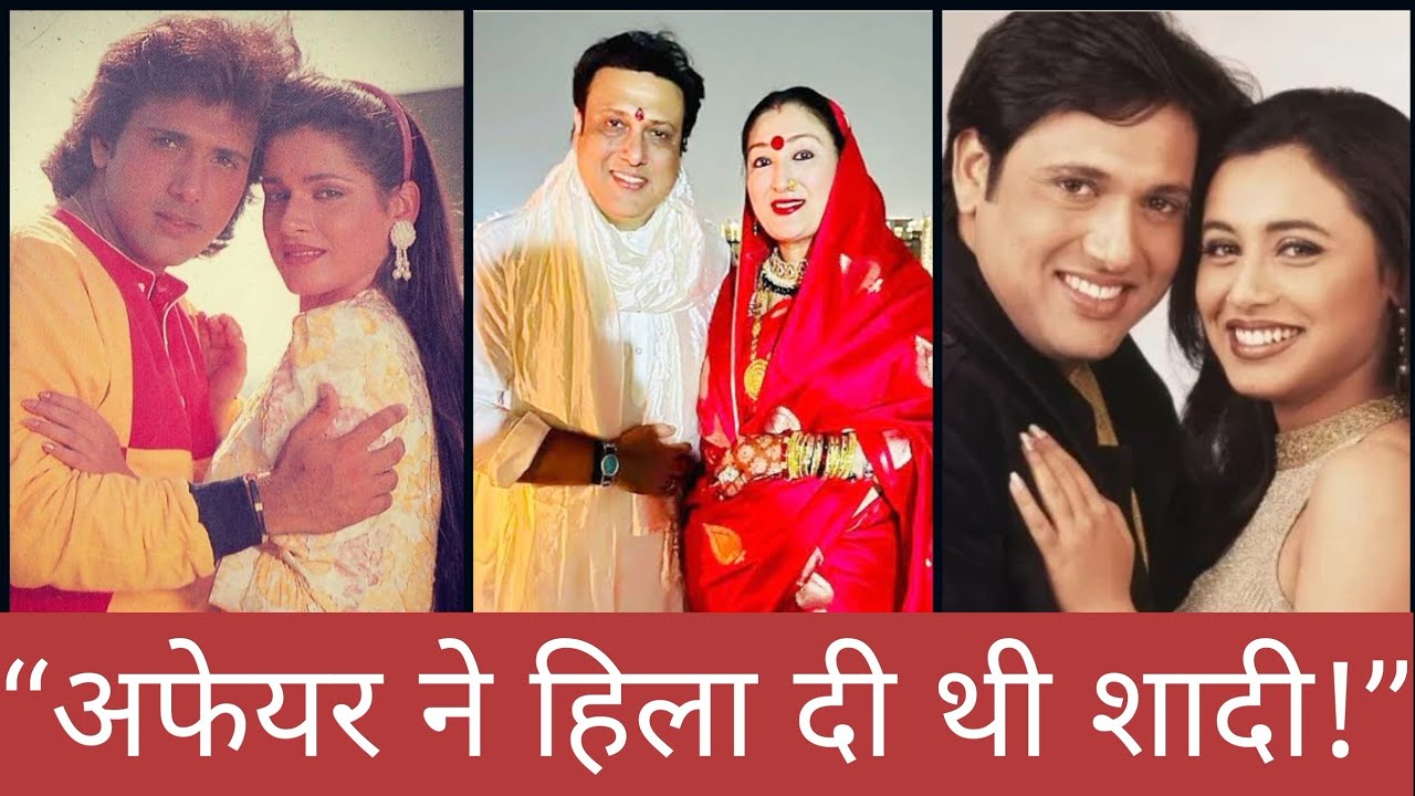 40 फिल्में एक साथ, फिर भी करियर खत्म क्यों? | गोविंदा की कहानी | The Rise and Fall of Govinda