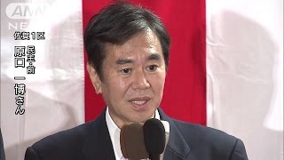 佐賀1区で民主党・原口一博氏（前）当選　喜びの声(14/12/15)