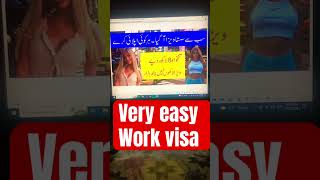 apply very easy work permit in Pakistan --  work visa for Pakistani citizen