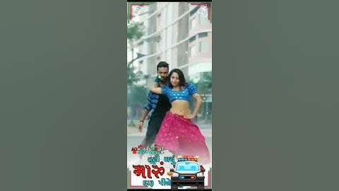 //new timli status 2024🥰#sandip rathva💘#jagdish rathva🥰#narvat rathva💔#govind rathva#newstatus#2024