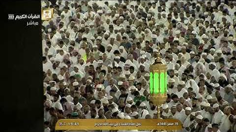 عشائية  الشيخ ياسر الدوسري - سورة البقرة ( 124 - 134)  - 19 صفر 1441 - HD