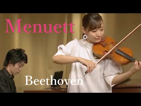 【教本シリーズ】ベートーヴェン 34 メヌエット ト長調 Menuett G dur Violin 新しいバイオリン教本ー3より Yu Mashiko