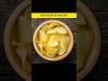 05 Amazing Facts About Food | Health Tips | Part - 08 | #shorts #foodfacts