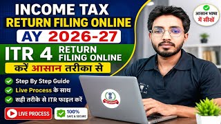 ITR 4 Filing Online 2026-27 | Income Tax Return Filing 2026-27 | ITR 4 Filing Kaise Kare in Hindi