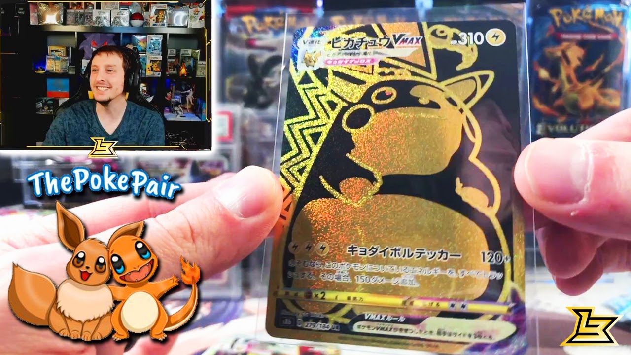 Pulling the PIKACHU VMAX GOLD CARD from VMAX CLIMAX (Pokemon Cards