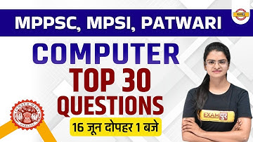 Computer Class | MPPSC / MPSI / MP Patwari | Computer Most Important Questions | By Preeti Ma