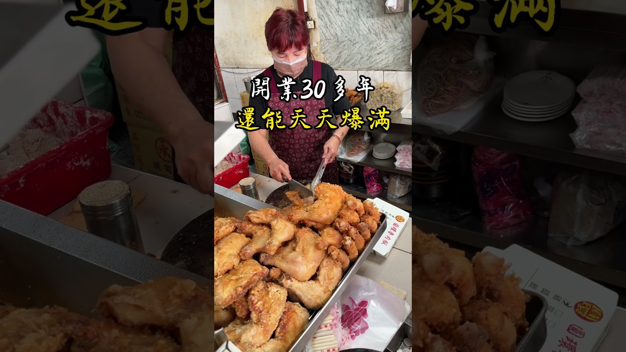 《圓環滷肉飯》天母最狂的排隊便當店,體感35度還是要來 縮圖