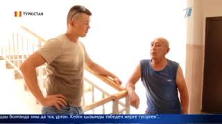 Түркістан 15 жастағы қыз тоққа түсіп, дуалға жабысып қалған