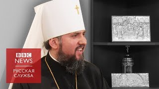 Митрополит Епифаний о патриархе Кирилле, пропаганде и ЛГБТ-сообществе