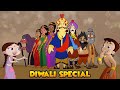 Chhota Bheem - Dholakpur Ki Ramleela |Diwali Special Video|Fun Kids Videos|Cartoon for Kids in Hindi