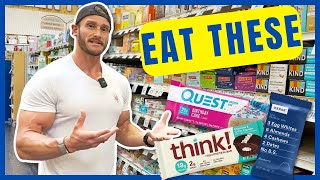 How to Find the Best Protein Bar for Fat Loss \& Building Muscle