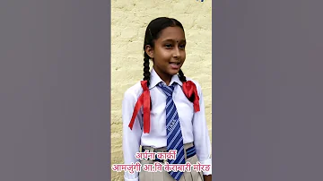 Limbu Language Arpana Karki Morong Nepal 2022 