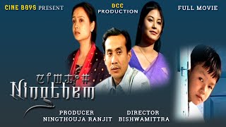 Ningthem || Sadananda, Maya & Bineta || Manipuri Full Movie