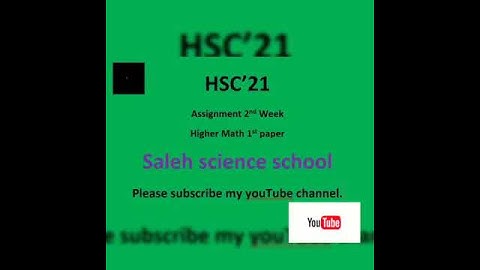 HSC