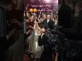 حفل زفاف الفنانة شهد برمدا ولاعب كرة القدم احمد صالح 