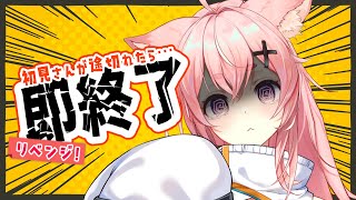 狐桃たま - KomomoTama Ch -の配信のサムネイル画像