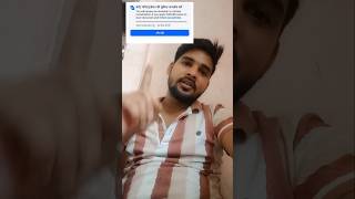 Facebook challenge