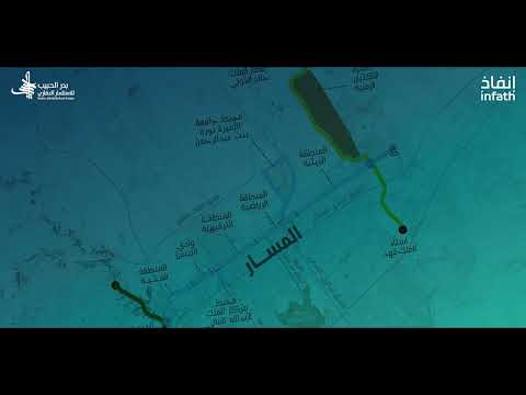 مزاد جوهرة الرمال فرصة تلوح في الأفق على خطى المسار الرياضي