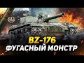 BZ-176 ► Обновление 1.22.1 в Мире Танков