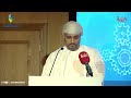 كلمة بدر بن عوض الشنفري في منتدى الرؤية الاقتصادي 2024 "الصناعات الوطنية الموجهة للتصدير"