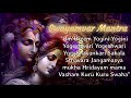 Swayamvar mantra by Sreejith Nampoothiri, Mantra for Marriage , Mantra for Love