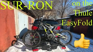 Best Rack For Electric Bike Sur-Ron On The Thule Easyfold Xt 2.