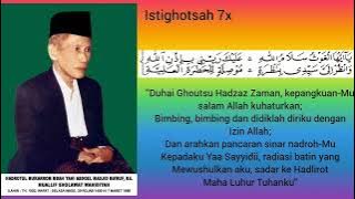 Bacaan sholawat Wahidiyah Asli dari mualif nya Mbah Yahi KH. Abdul Madjid Ma'ruf Qs. wa Ra