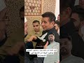 انت نعمه من نعم ربنا محمود الليثي بياخد البركه من الشيخ محمود الشحات انور عزاء المطرب احمد عامر