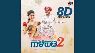 Neenu Bagehariyada Haadu 8D Audio Song