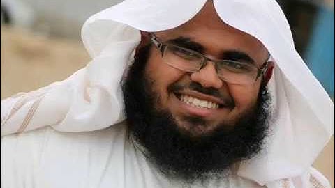 سورة الفاتحة / للقارئ سعيد العمودي