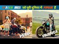 Top 10 Indian Bikes Popular In Foreign countries | भारतीय मोटरसाइकिल जो  दुनिया में पसंद की जाती हैं