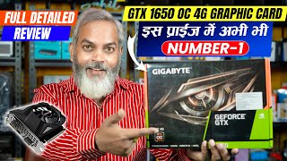 Aaj Bhi Dam Rakhta Hai Gtx 1650 Graphic Card Detailed Review