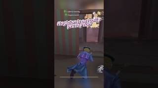 Magician Is Actually Fun? Power Core Skin Gameplay