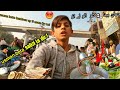 Daily life of a desi teenager in pakistan | Daily chores