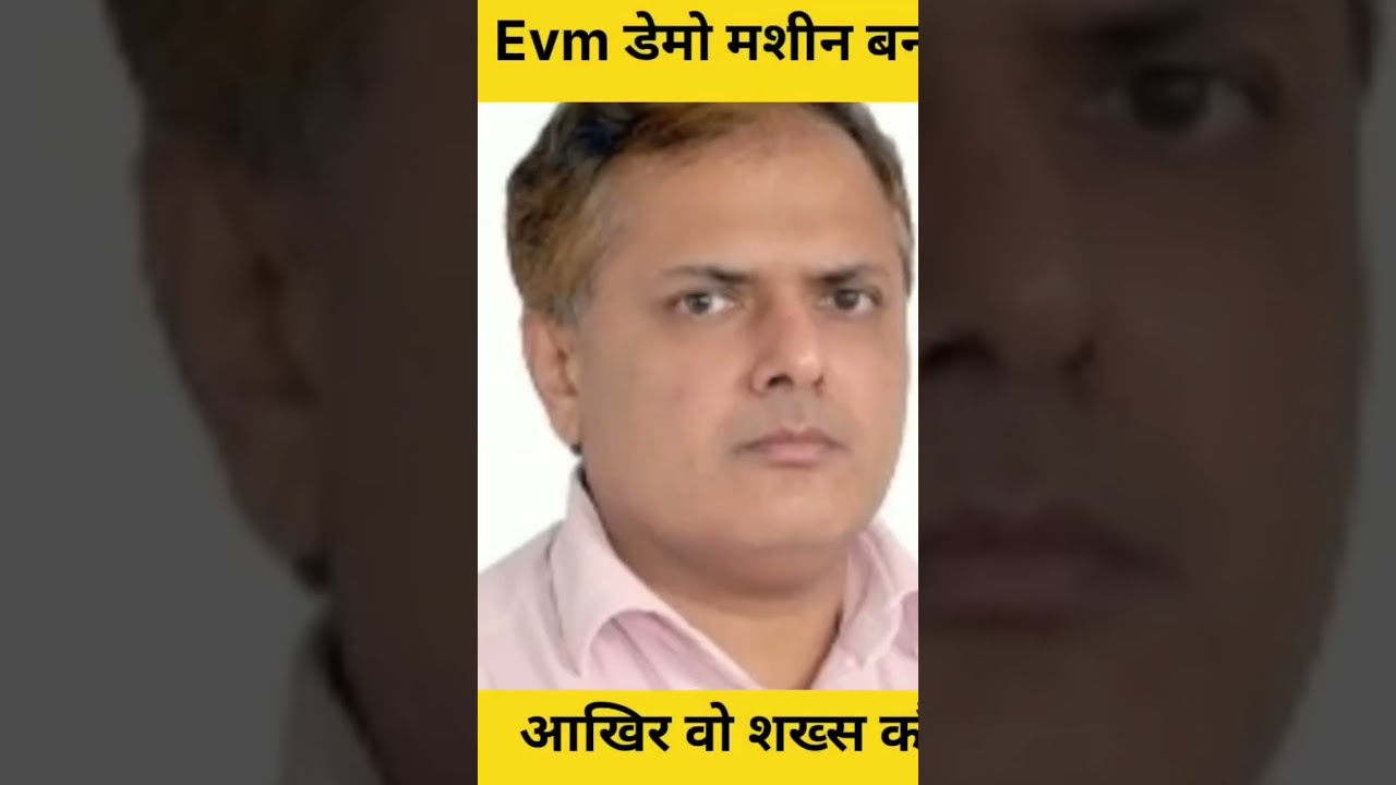 #righttorecallparty #righttorecall Jaipur || Delhi || #Delhi #Jaipur #JuryCourt #VoteVapsiPassbook