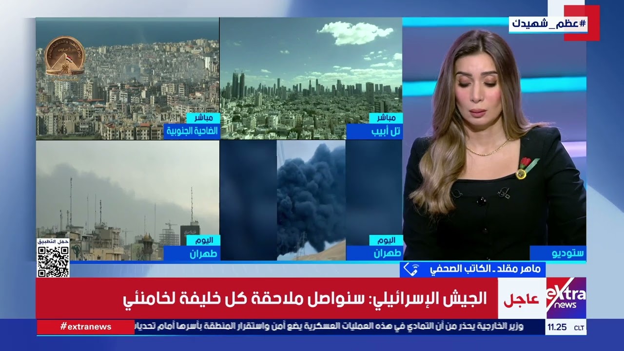 تثير الشكوك.. الكاتب الصحفي ماهر مقلد: إيران تستخدم كل أوراقها لتوسيع الحرب جعلها عالمية