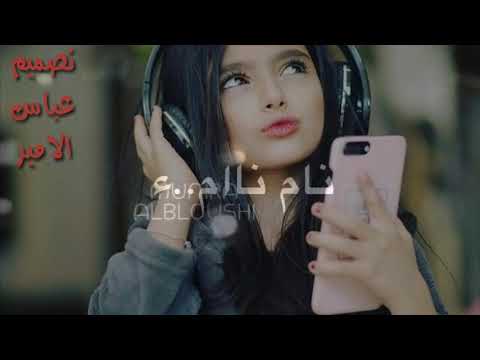 نام نام سوي روحك مادريت