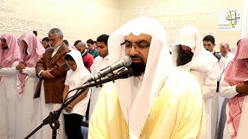 تلاوة رائعة بصوت ناصر القطامي سورة القلم
