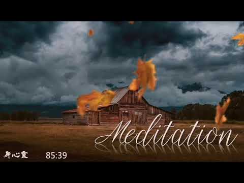 Meditation,冥想音樂,196-3,57分06秒,Relaxing Sleep Music,Stress Relief,放鬆,減壓