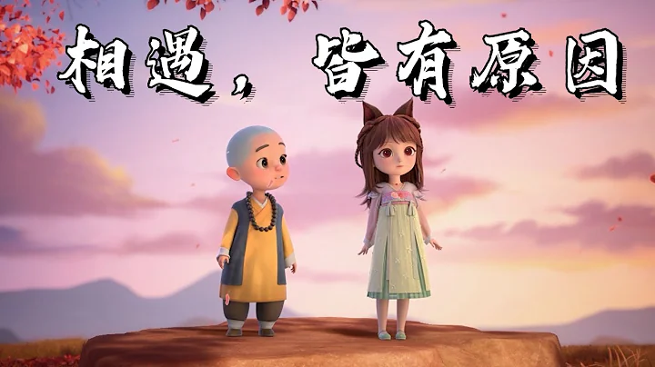 最好的感情：相处舒服，无言也暖（句句经典） - 天天要闻