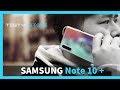 这就是今年的安卓机皇吗？三星Note 10 + 5G版深度体验【值不值得买第393期】