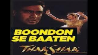 Boondon Se Baatein - Thakshak (1999) - Sujata Trivedi - A R Rahman - 320Kbps