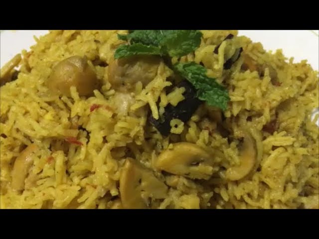 बनाये मशरुम बिरियानी नए तरीके से | Mushroom biryani | Kartik