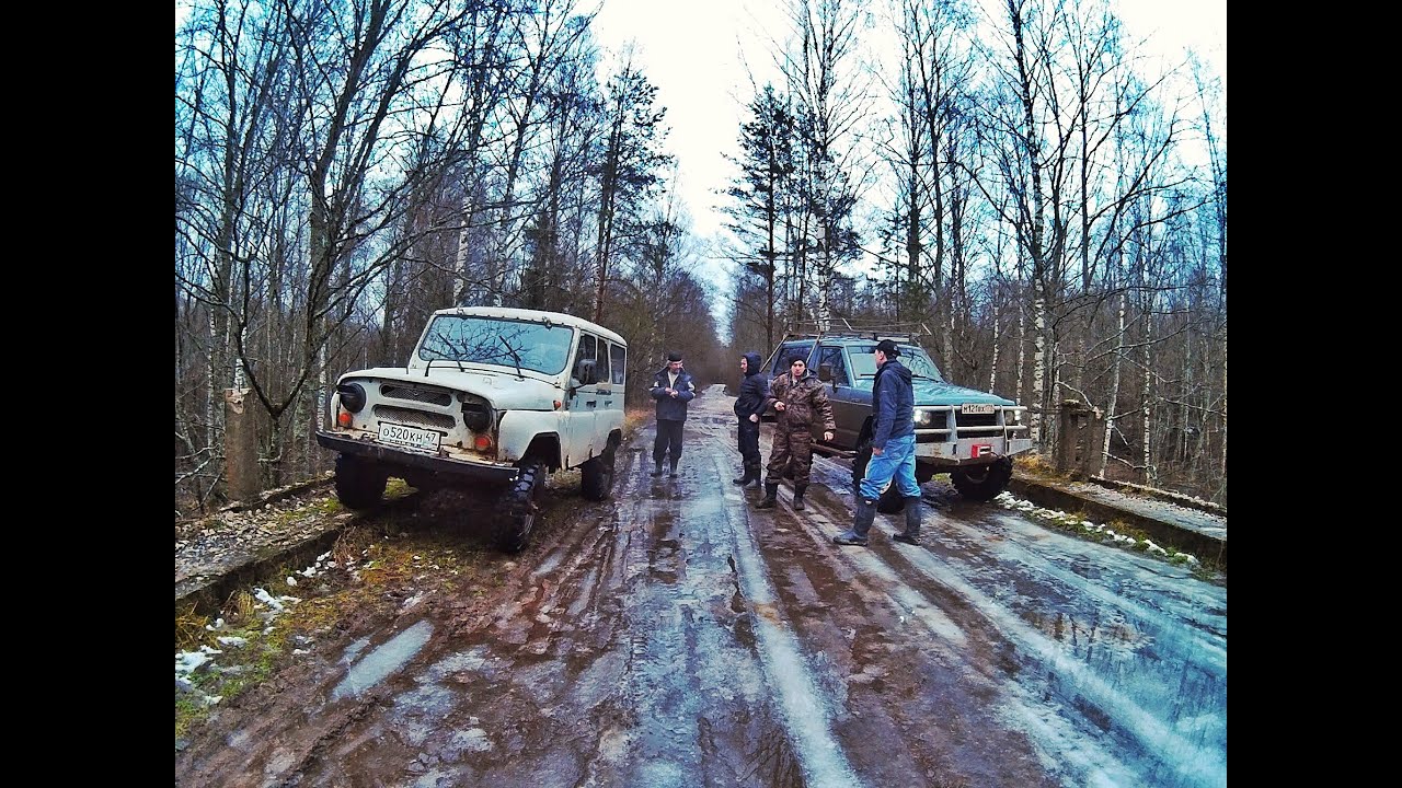 УАЗ КОЗЛИК и NISSAN PATROL на вылазке по бездорожью - YouTube