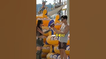 Cần lắm 1 đứa bạn thân đáng đồng tiền bát gạo #funny #haihuoc #xuhuong #trendingshorts