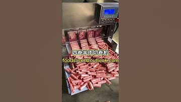 CNC automatic four-roll mutton slicer, automatic small beef and mutton slicer