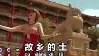 jessy luo- Gu Xiang Wan Li Qing