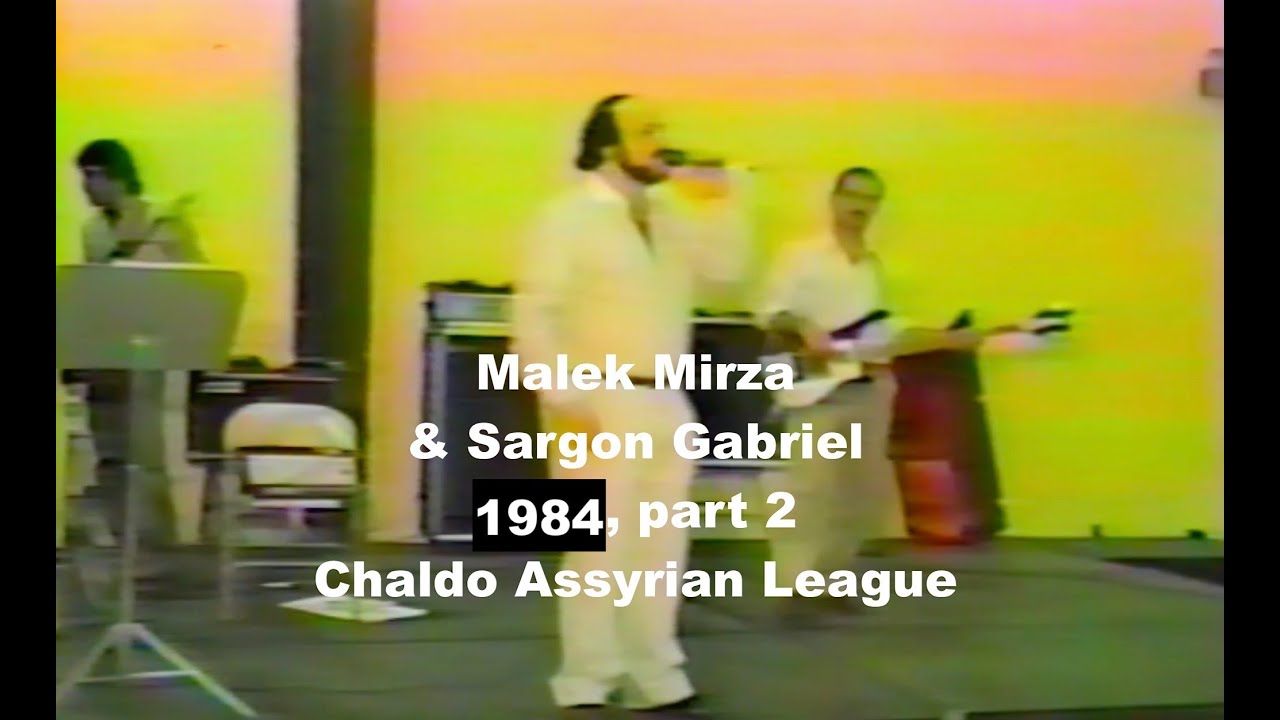 ChaldoAssyrian League event 1984